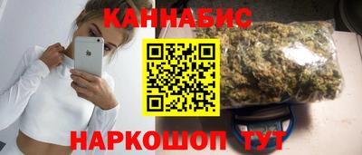СК Нальчик