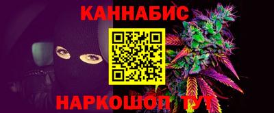 СК Нальчик