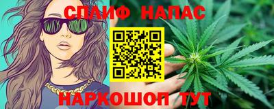 СК Нальчик
