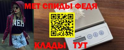 СК Нальчик