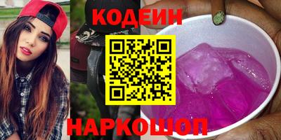 СК Нальчик