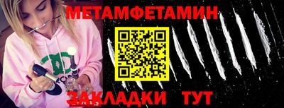 СК Нальчик