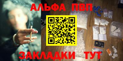 СК Нальчик